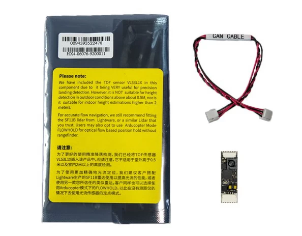 HereFlow Lidar Module For PixHawk 2.1 Cube Flight Controller 3 HereFlow Lidar Module For PixHawk 2.1 Cube Flight Controller - Image 3