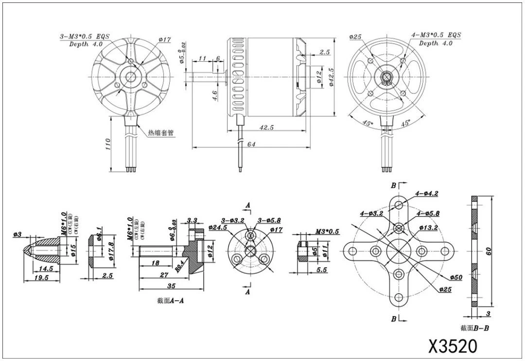SunnySky X Series V3 X3520 V3 Brushless Motor 495kv 4 SunnySky X Series V3 X3520 V3 Brushless Motor 495kv - Image 4