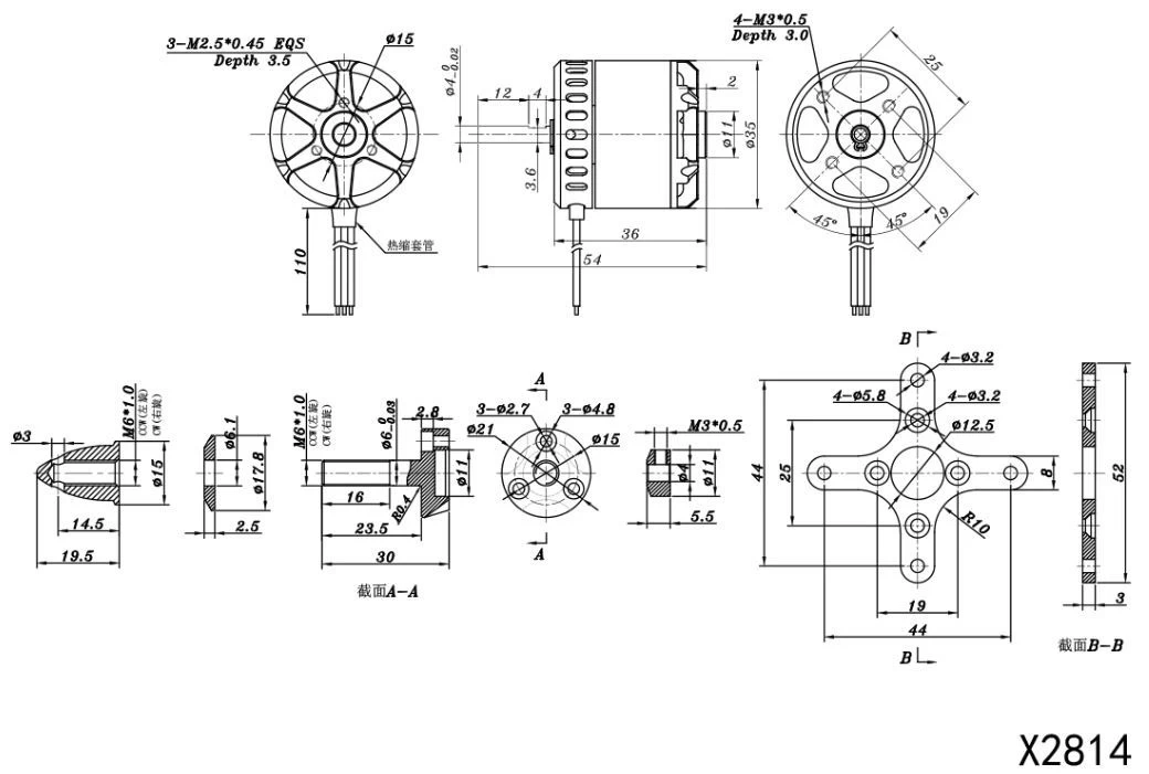 SunnySky X Series V3 X2814 Brushless Motor 900KV 3 SunnySky X Series V3 X2814 Brushless Motor 900KV - Image 3